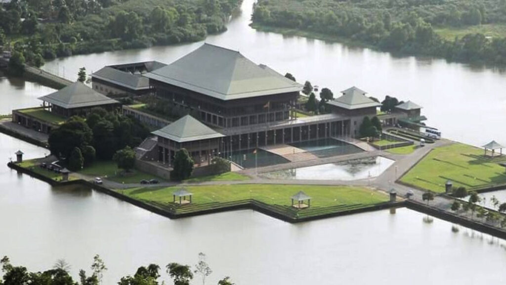 Parliament of Sri Lanka